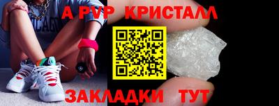 2c-b Канаш