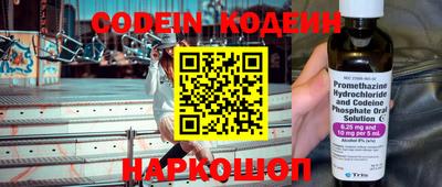 альфа пвп VHQ Кандалакша