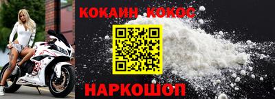 альфа пвп VHQ Кандалакша