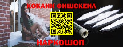 альфа пвп VHQ Кандалакша