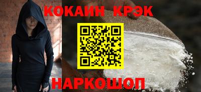 альфа пвп VHQ Кандалакша