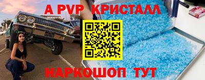 герыч Камышлов