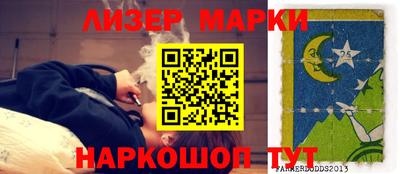 прущие крисы Кингисепп