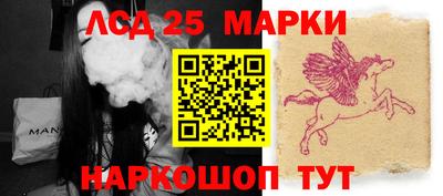 герыч Камышлов