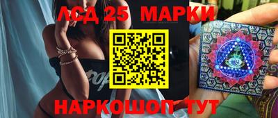2c-b Канаш