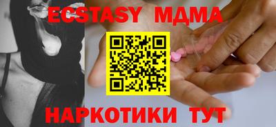 герыч Камышлов