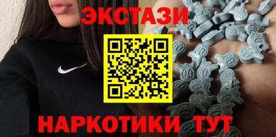2c-b Канаш
