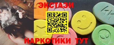 2c-b Канаш