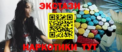 альфа пвп VHQ Кандалакша