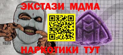 герыч Камышлов