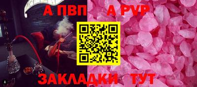 2c-b Канаш