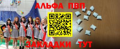 герыч Камышлов