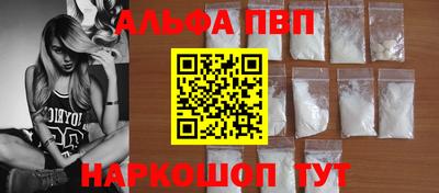 2c-b Канаш