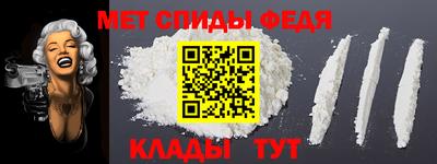 2c-b Канаш
