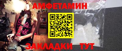 герыч Камышлов