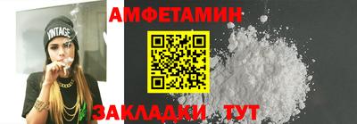 герыч Камышлов