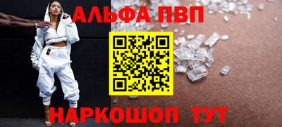 герыч Камышлов