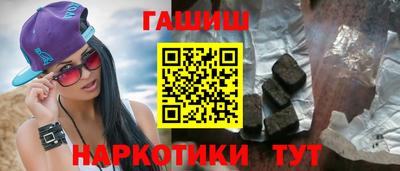 герыч Камышлов