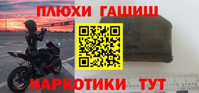 тгк Кимры