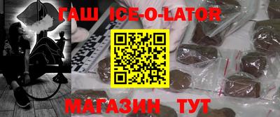 2c-b Канаш