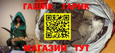 альфа пвп VHQ Кандалакша