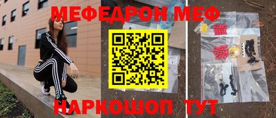2c-b Канаш