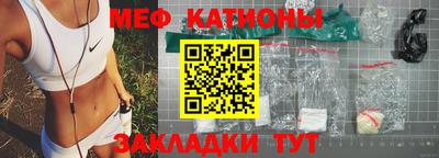 герыч Камышлов