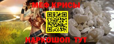 герыч Камышлов