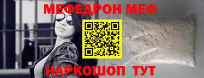 герыч Камышлов