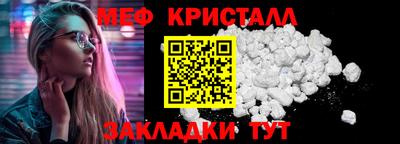 2c-b Канаш