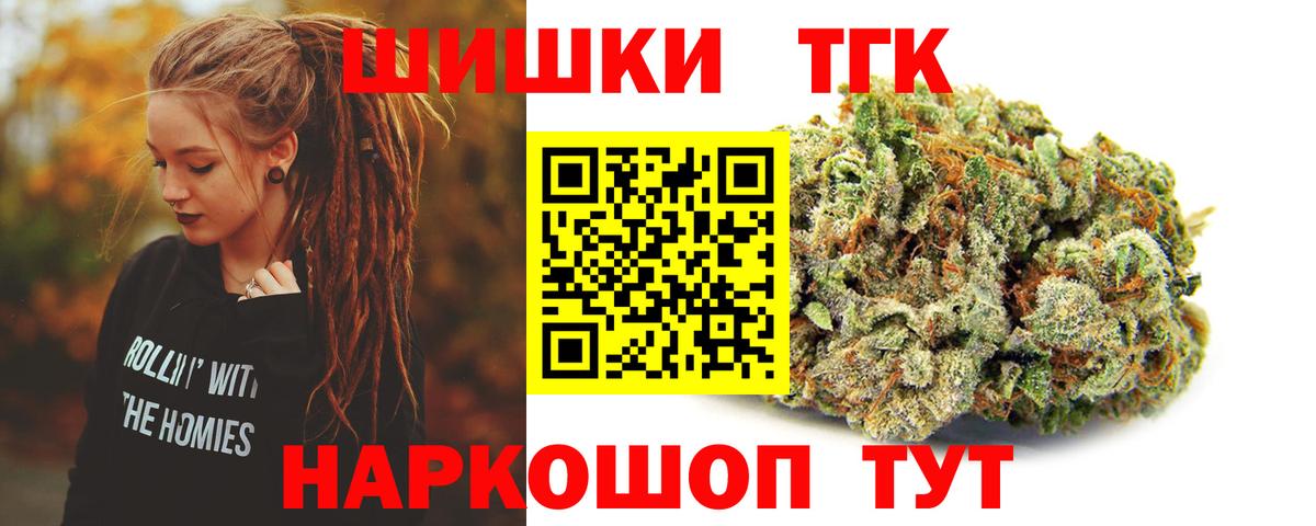 Лангепас  MDMA  Лсд 25  КОКАИН  ЭКСТАЗИ  Гашиш  Бошки Шишки  Alpha PVP СОЛЬ кристаллы  Вход с VPN  Мефедрон  